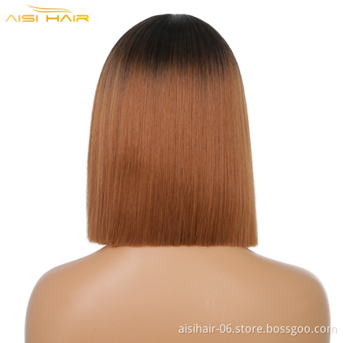 Aisi Short Bob Lace Front Wig for White Black Women 14 Inch Middle Part Straight Bob Wig Synthetic Black Color Wig